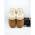NEW XOXO LADIES BROWNAND CREAM SLIPPERS