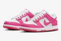 NIKE DUNK LOW
