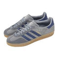 ADIDAS GAZELLE INDOOR