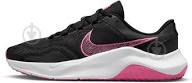 NIKE LEGEND ESSENTIAL 3 NN3