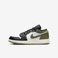 NIKE JORDAN 1 LOW